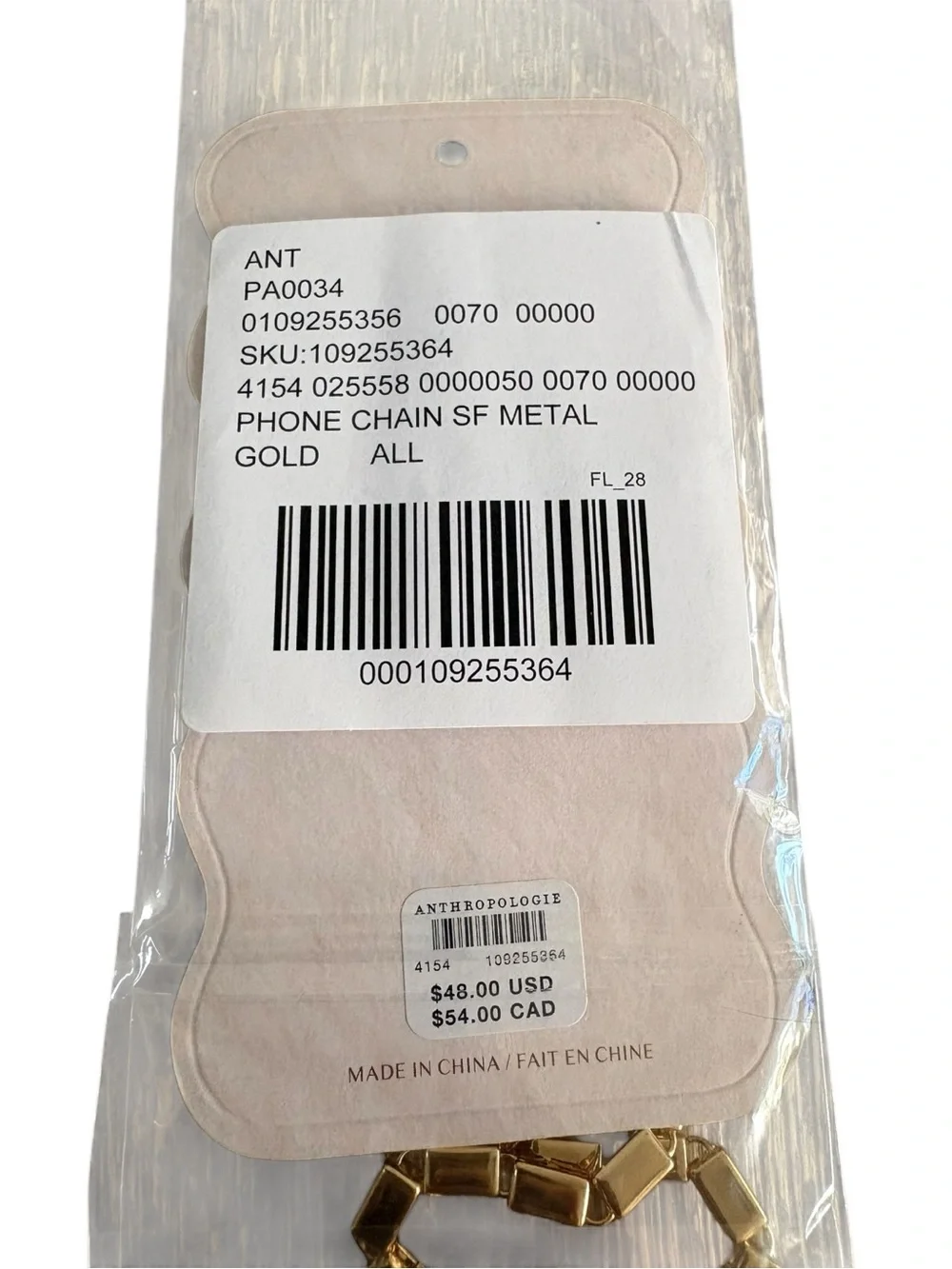 Crystal Phone Chain NWT By Anthropologie